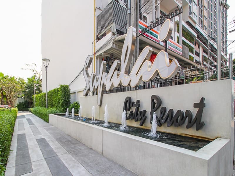 ศุภาลัย ซิตี้ รีสอร์ท แจ้งวัฒนะ (Supalai City Resort Chaengwatthana) รูปที่ 11