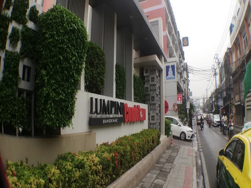 ลุมพินี คอนโดทาวน์ บางแค (Lumpini Condo Town Bangkgae) รูปที่ 6