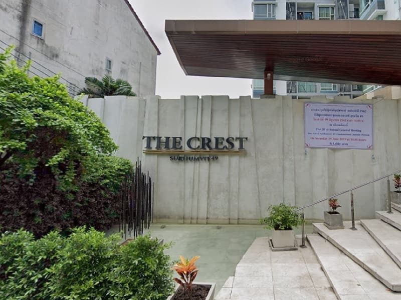 เดอะ เครสท์ สุขุมวิท 49 (The Crest Sukhumvit 49) รูปที่ 11