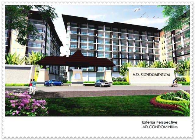 เอ.ดี รีสอร์ท หัวหิน (A.D Resort Huahin)