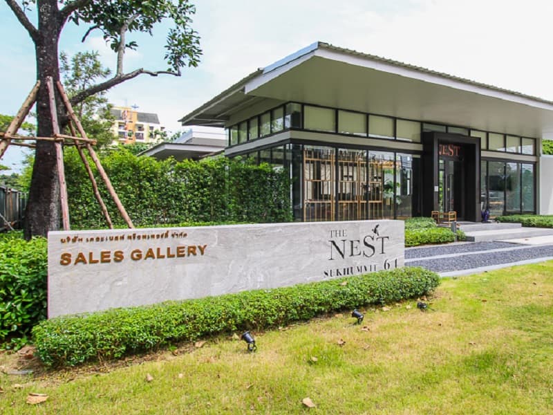 เดอะ เนสท์ สุขุมวิท 64 (The Nest Sukhumvit 64) รูปที่ 7