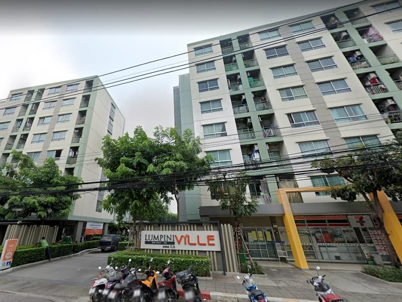 ลุมพินี วิลล์ อ่อนนุช 46 (Lumpini ville Onnut 46) รูปที่ 6
