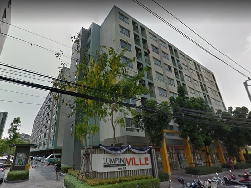 ลุมพินี วิลล์ อ่อนนุช 46 (Lumpini ville Onnut 46) รูปที่ 7