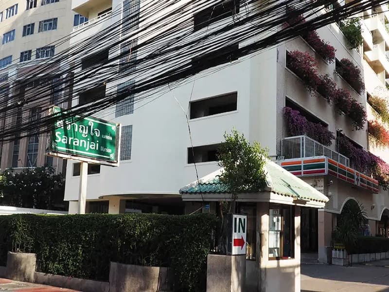 Saranjai Mansion photo #19