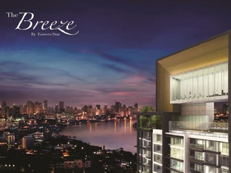 เดอะ บรีส นราธิวาส (The Breeze Narathiwas) รูปที่ 20