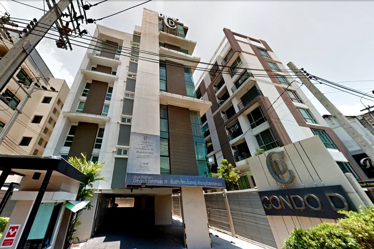 ดีคอนโด รัชดา 19 (D Condo Ratchada 19) รูปที่ 12