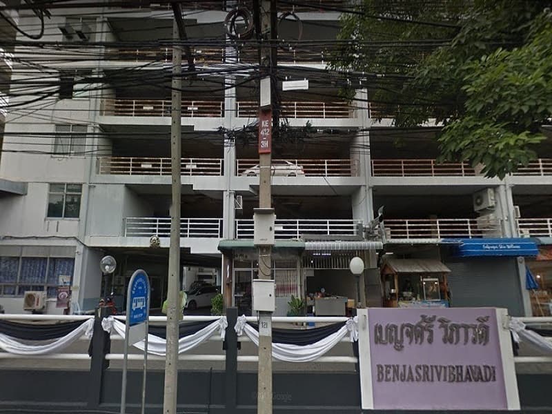 เบญจศรี วิภาวดี (Benjasri Vibhavadi) รูปที่ 7