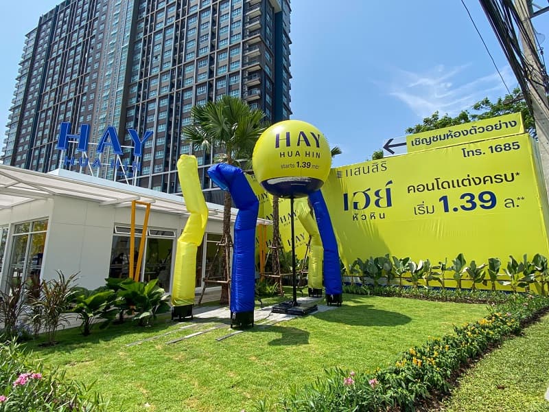 Hay Hua Hin photo #21