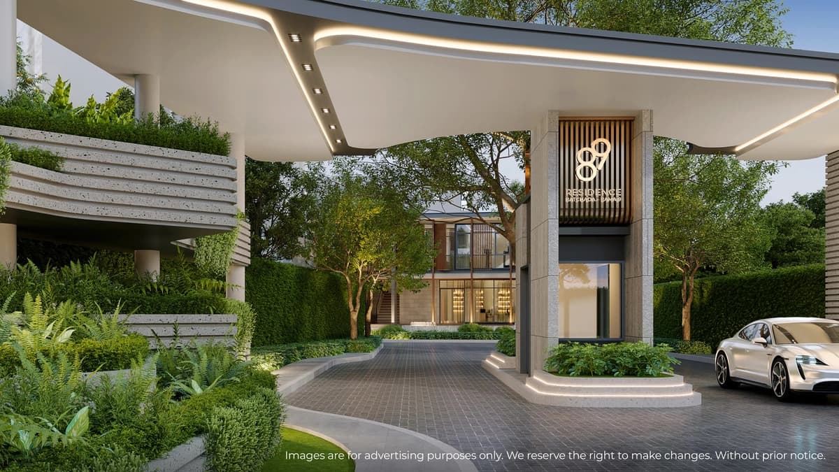 89 เรสซิเดนซ์ รัชดา - พระราม 9 (89 Residence Ratchada - Rama 9)