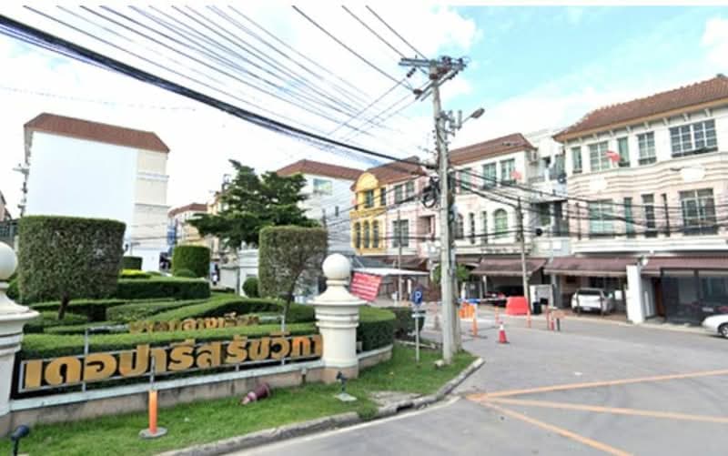 บ้านกลางเมือง เดอะ ปารีส รัชวิภา (Baan Klang Mueang The Paris Ratchavipha) รูปที่ 47