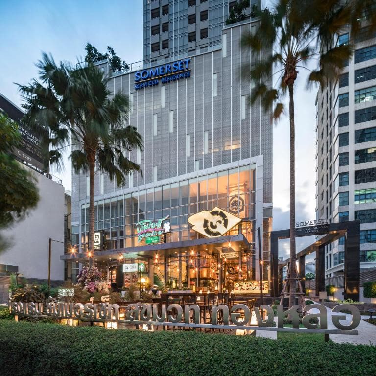 ซัมเมอร์เซ็ท สุขุมวิท ทองหล่อ กรุงเทพฯ (Somerset Sukhumvit Thonglor Bangkok) รูปที่ 6