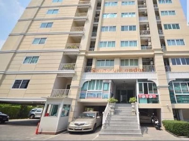 Sense of London photo #17