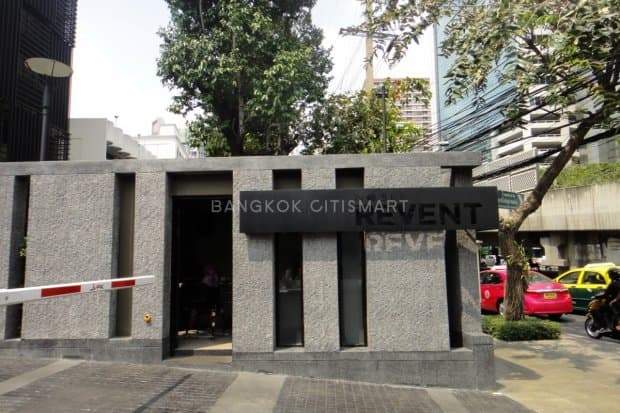 โนเบิล รีเวนต์ (Noble Revent) รูปที่ 16