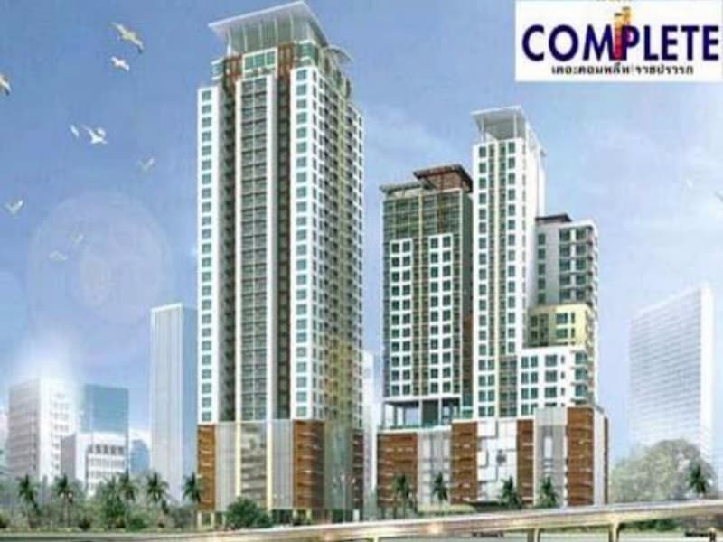 เดอะ คอมพลีท ราชปรารภ (The Complete Rajprarop) รูปที่ 35