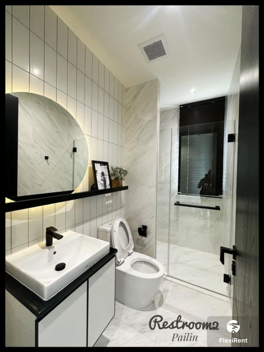 แชปเตอร์ เจริญนคร - ริเวอร์ไซด์ (Chapter Charoennakhon - Riverside) รูปที่ 20