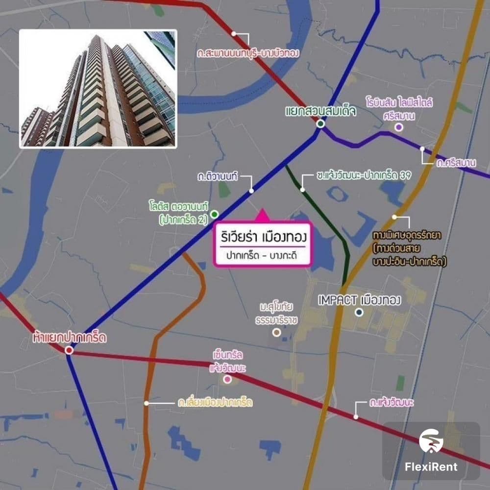 Riviera Condominium photo #11