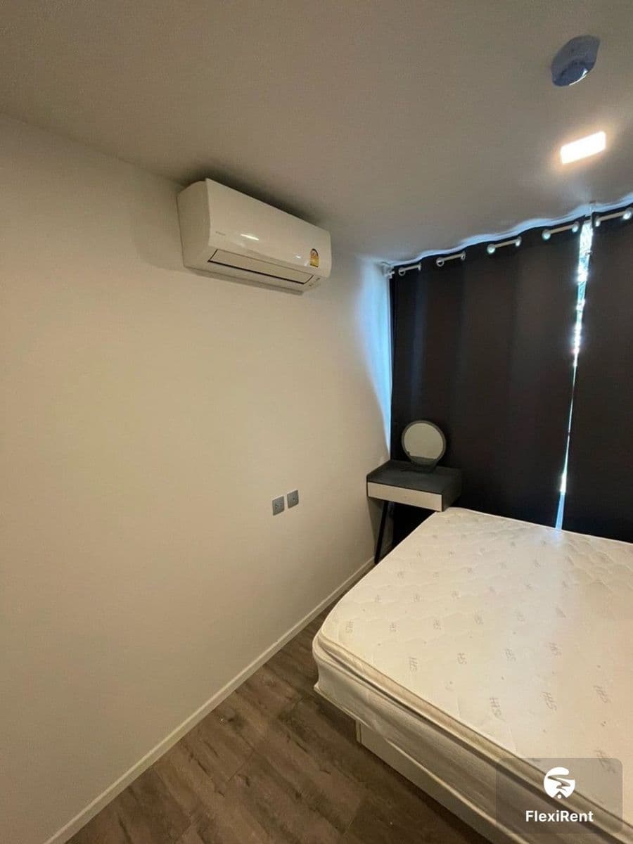 Atmoz Chaengwattana photo #14