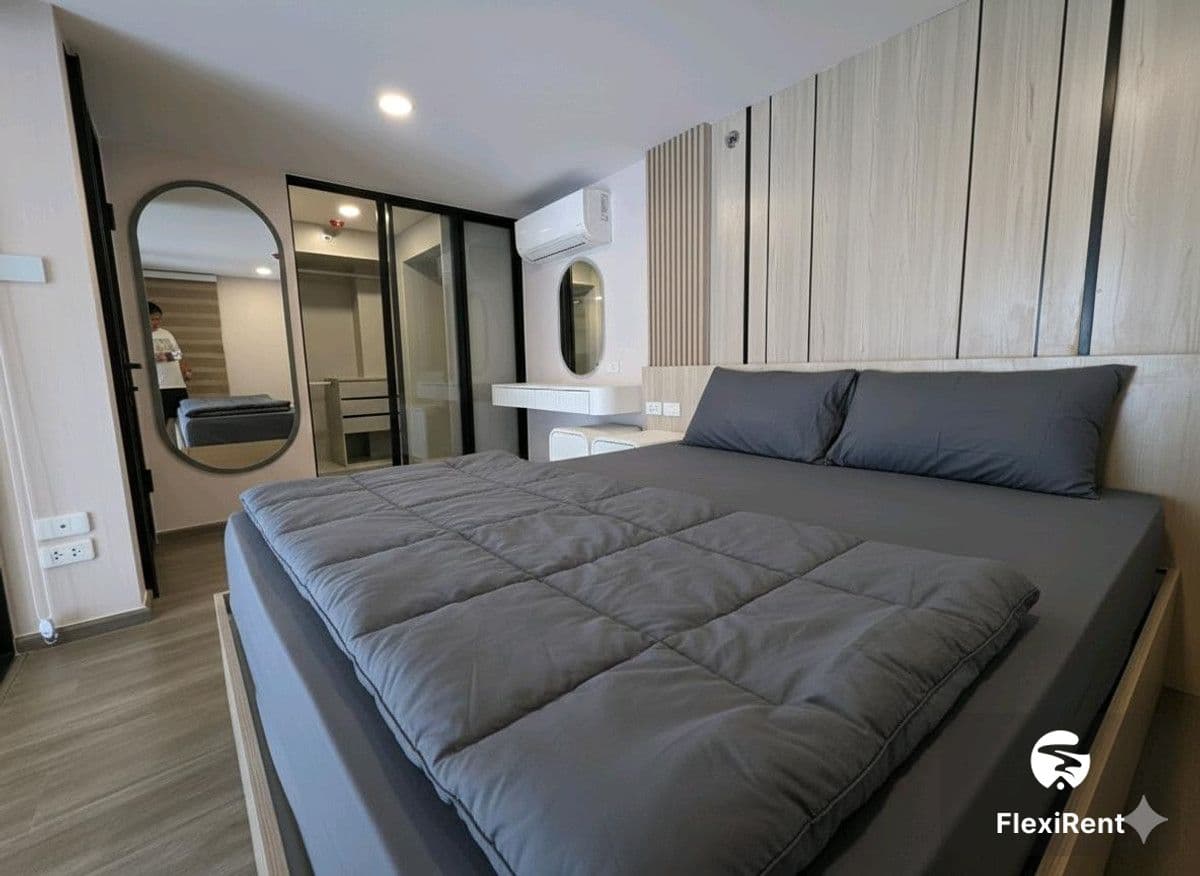 SO ORIGIN KASET INTERCHANG Image 1