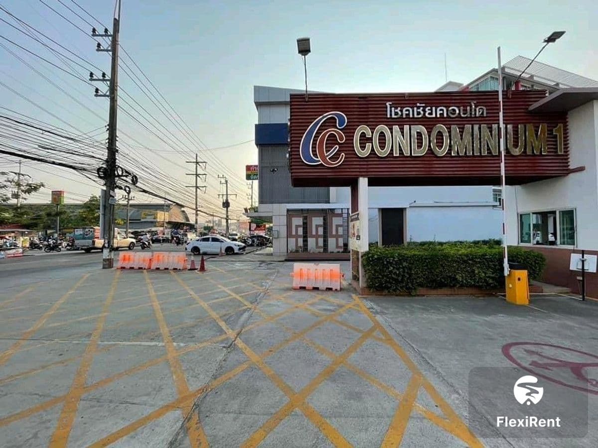 ซีซี คอนโดมิเนียม (CC Condominium) รูปที่ 18