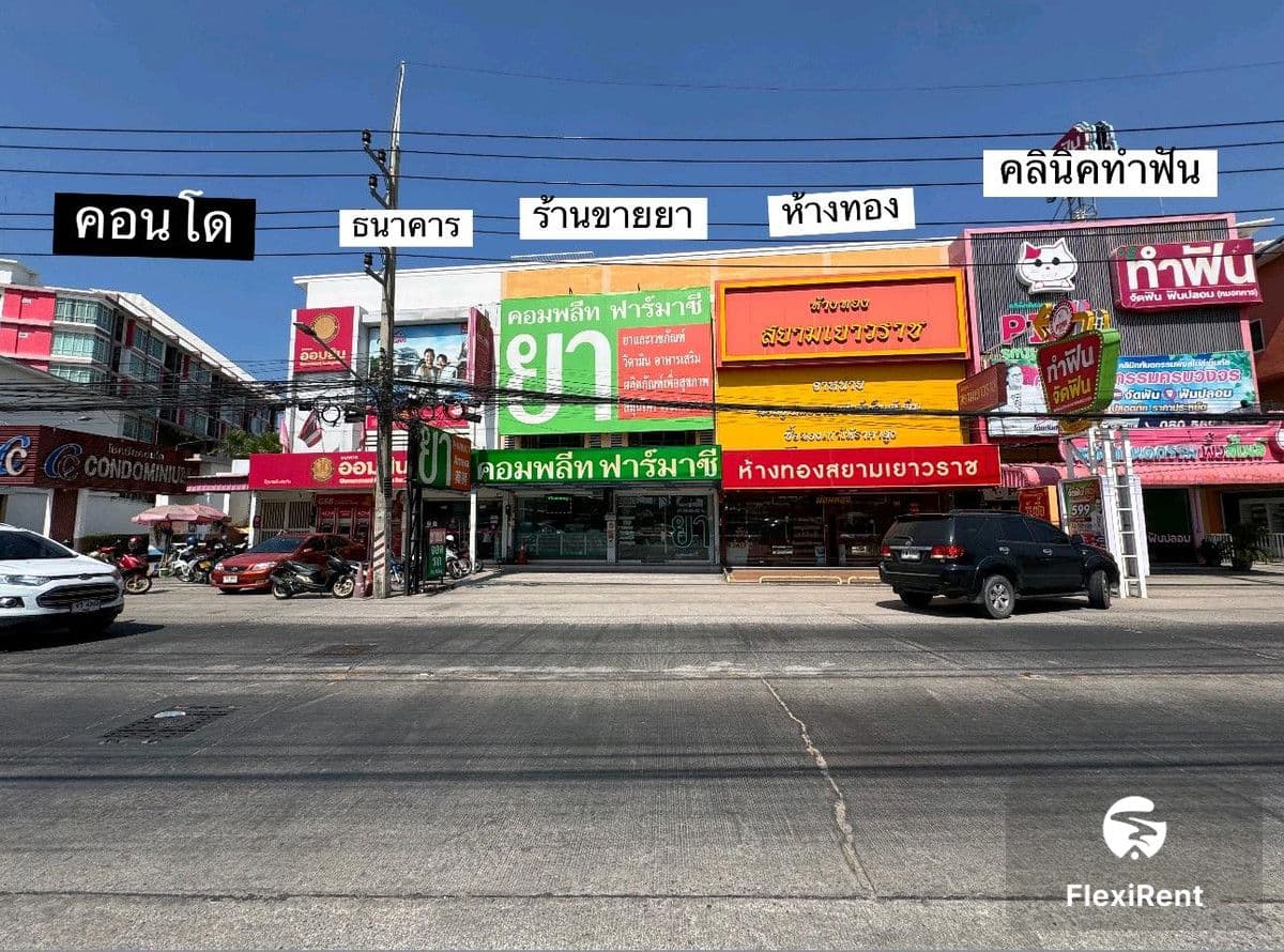 ซีซี คอนโดมิเนียม (CC Condominium) รูปที่ 24