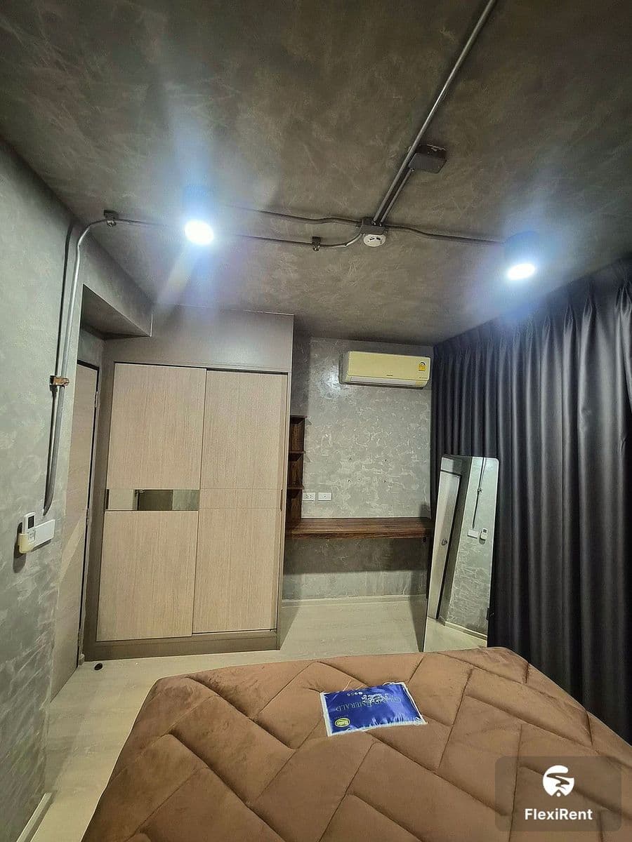 Grene Donmuang - Songprapha photo #21