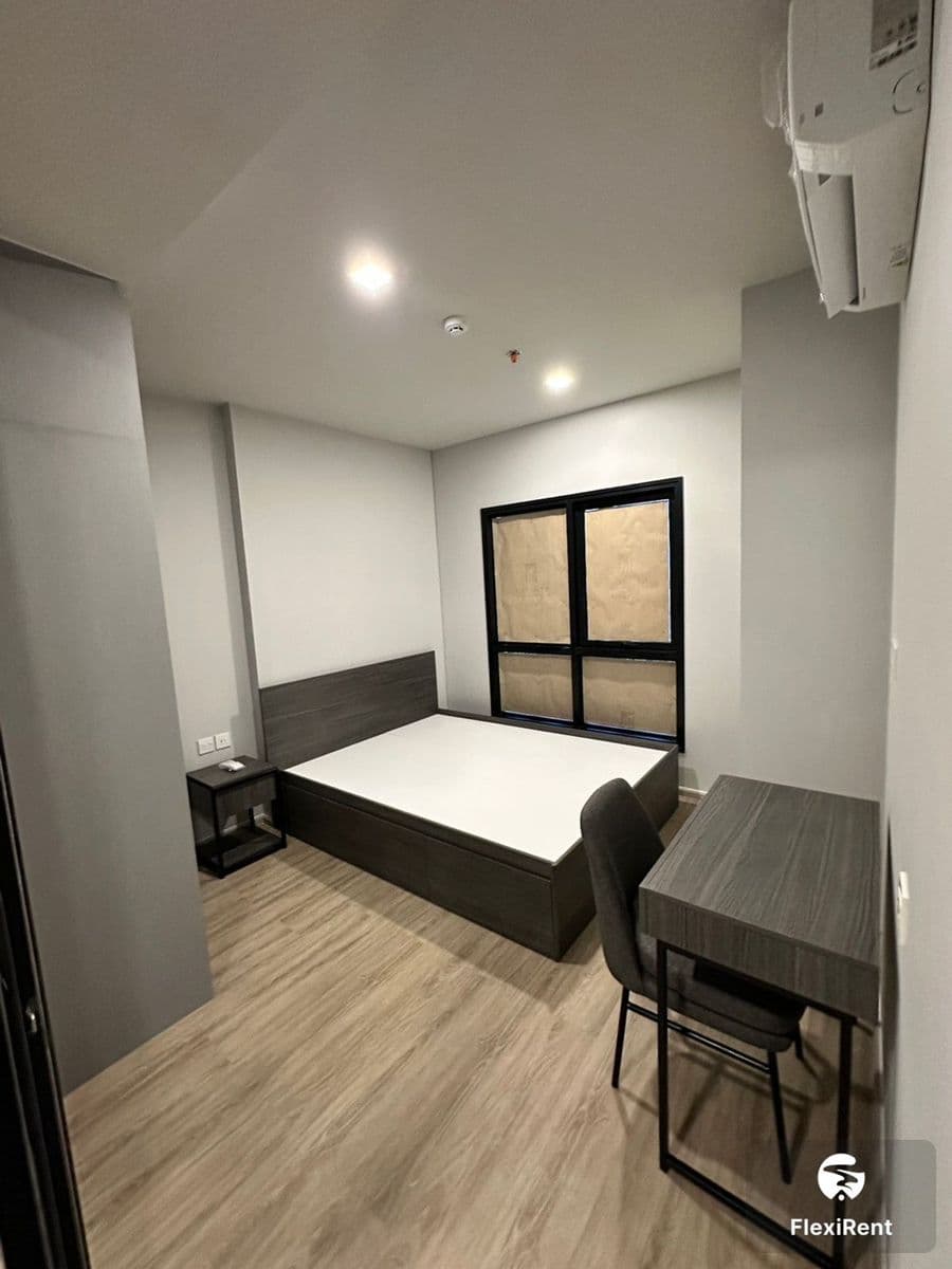 Metris District Ladprao Image 1