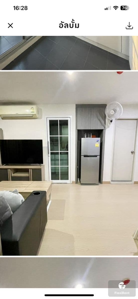 Sammakorn S9 Condominium photo #6