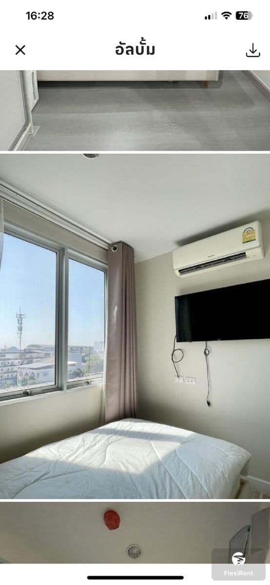 Sammakorn S9 Condominium photo #7