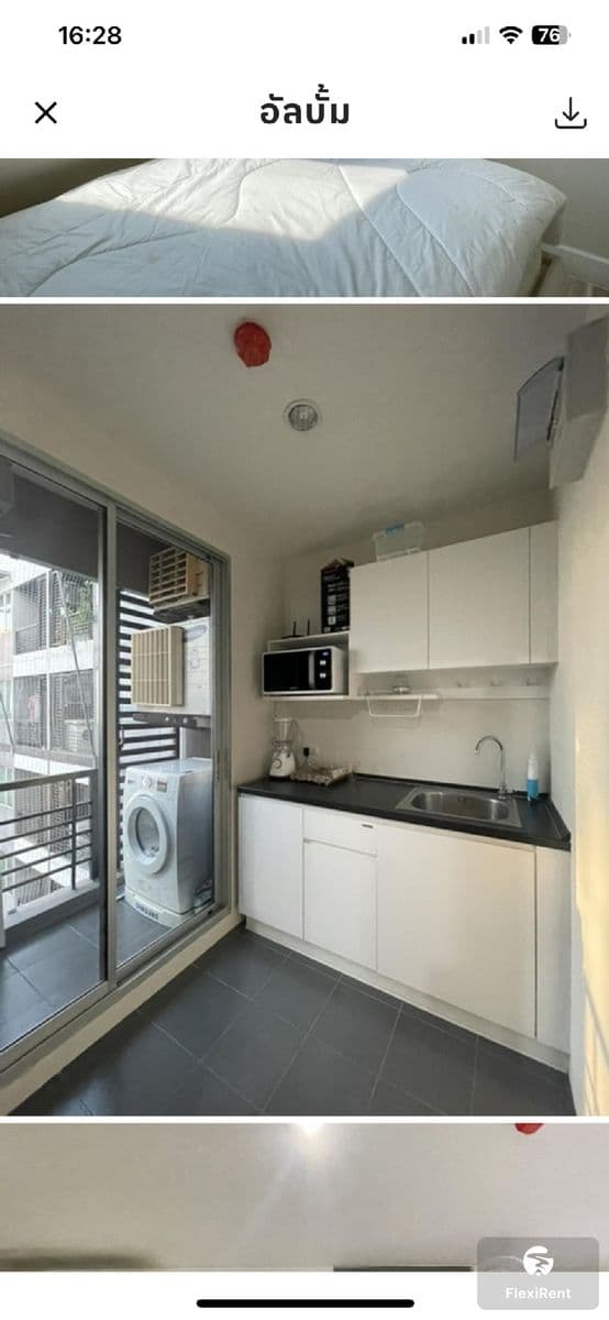 Sammakorn S9 Condominium photo #8