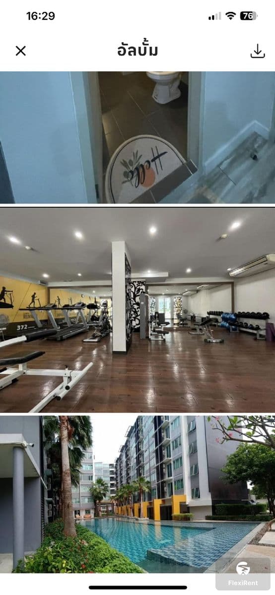 Sammakorn S9 Condominium photo #10