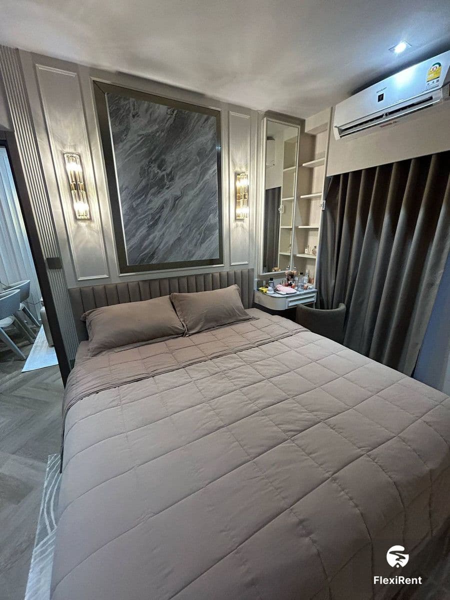 Life Phahon - Ladprao Image 1