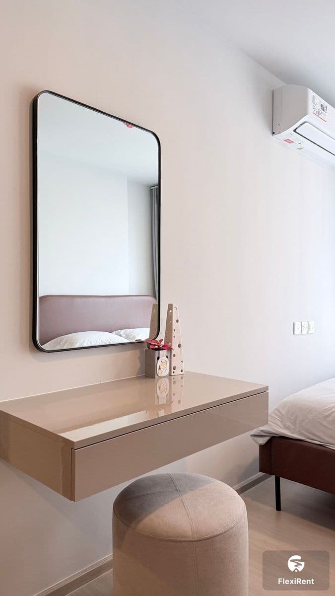 Aspire Onnut Station photo #13