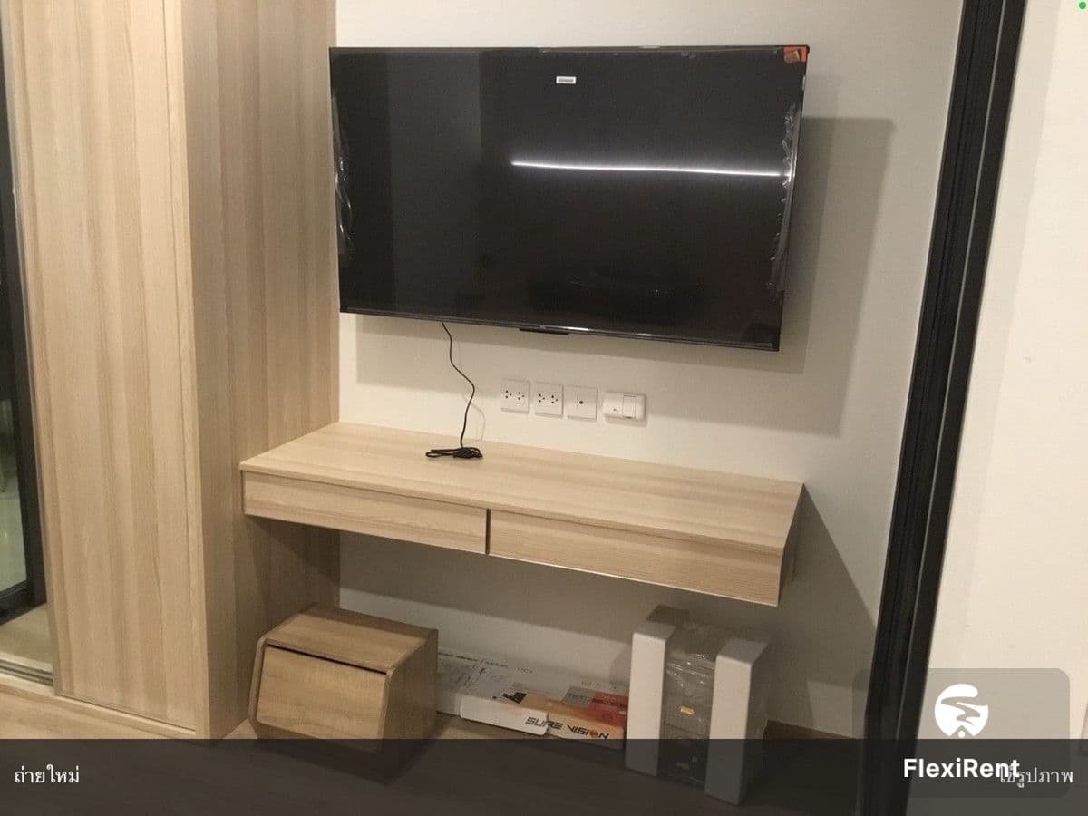 Life Rama 4 - Asoke Image 4