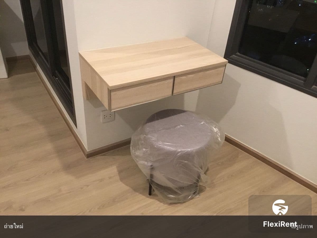 Life Rama 4 - Asoke Image 5