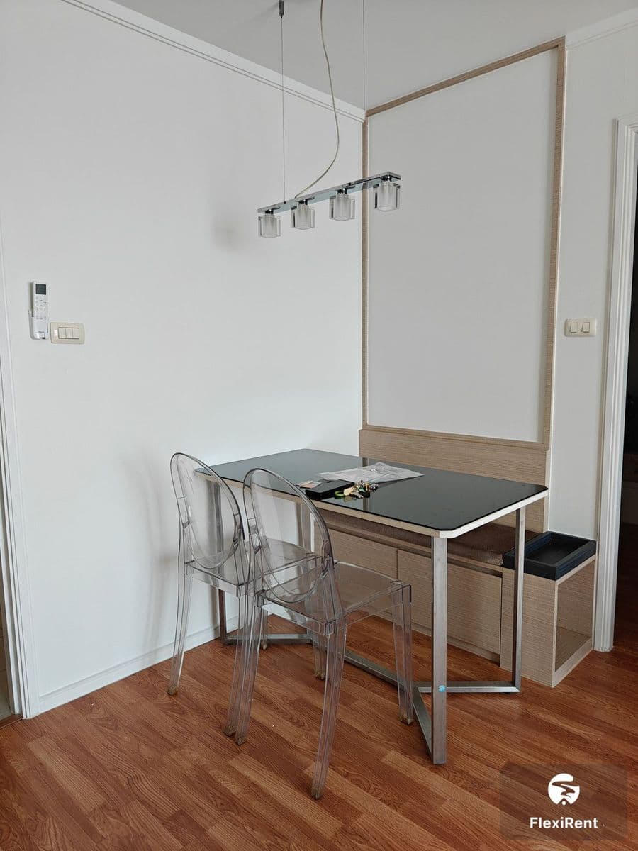 Lumpini Ville Lasalle - Barring Image 3