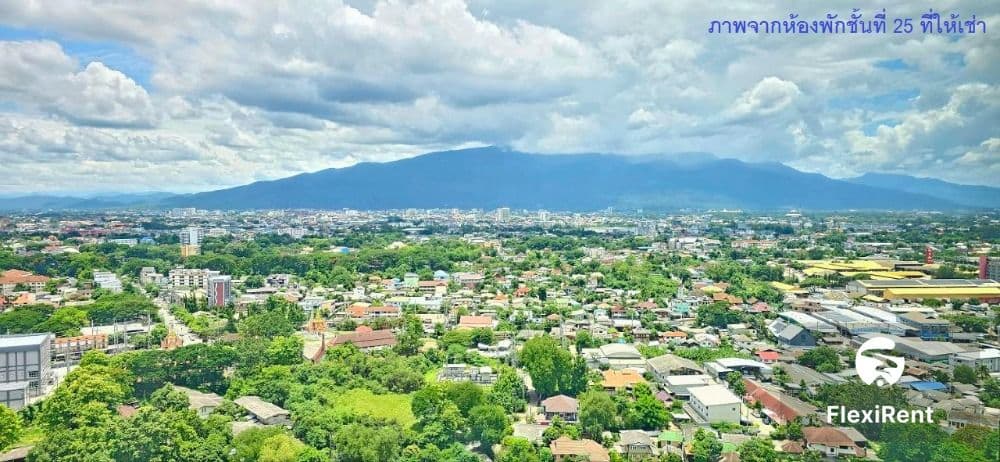 เดอะ เบส ไฮท์ - เชียงใหม่ (THE BASE Height - Chiangmai) รูปที่ 11