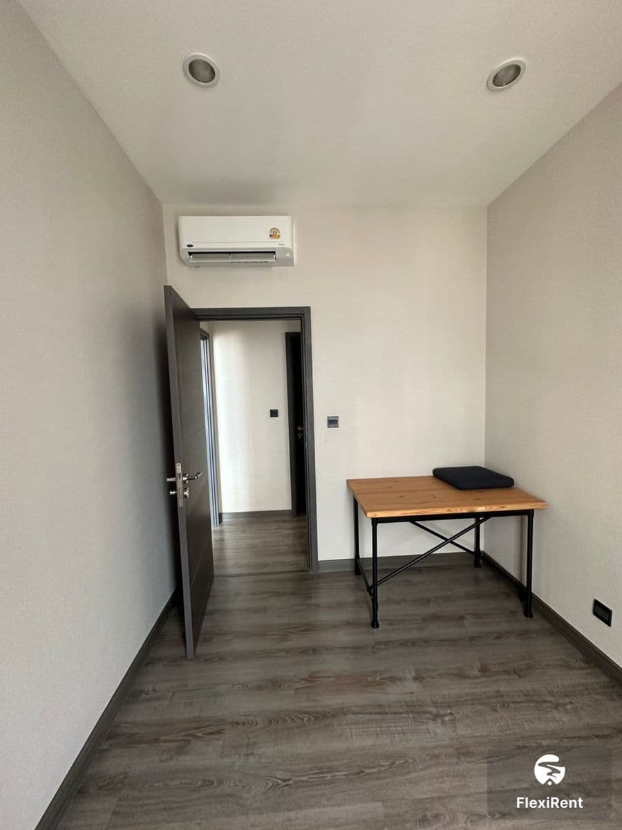 Urbano Rajavithi photo #6