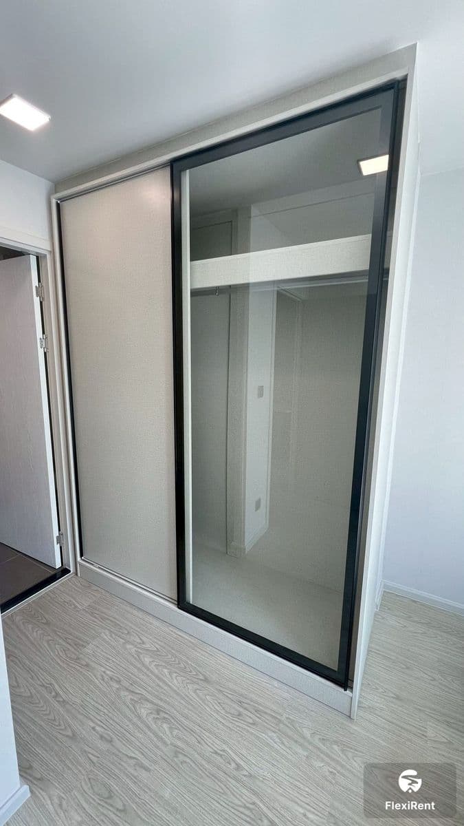 Atmoz Oasis Onnut Image 4