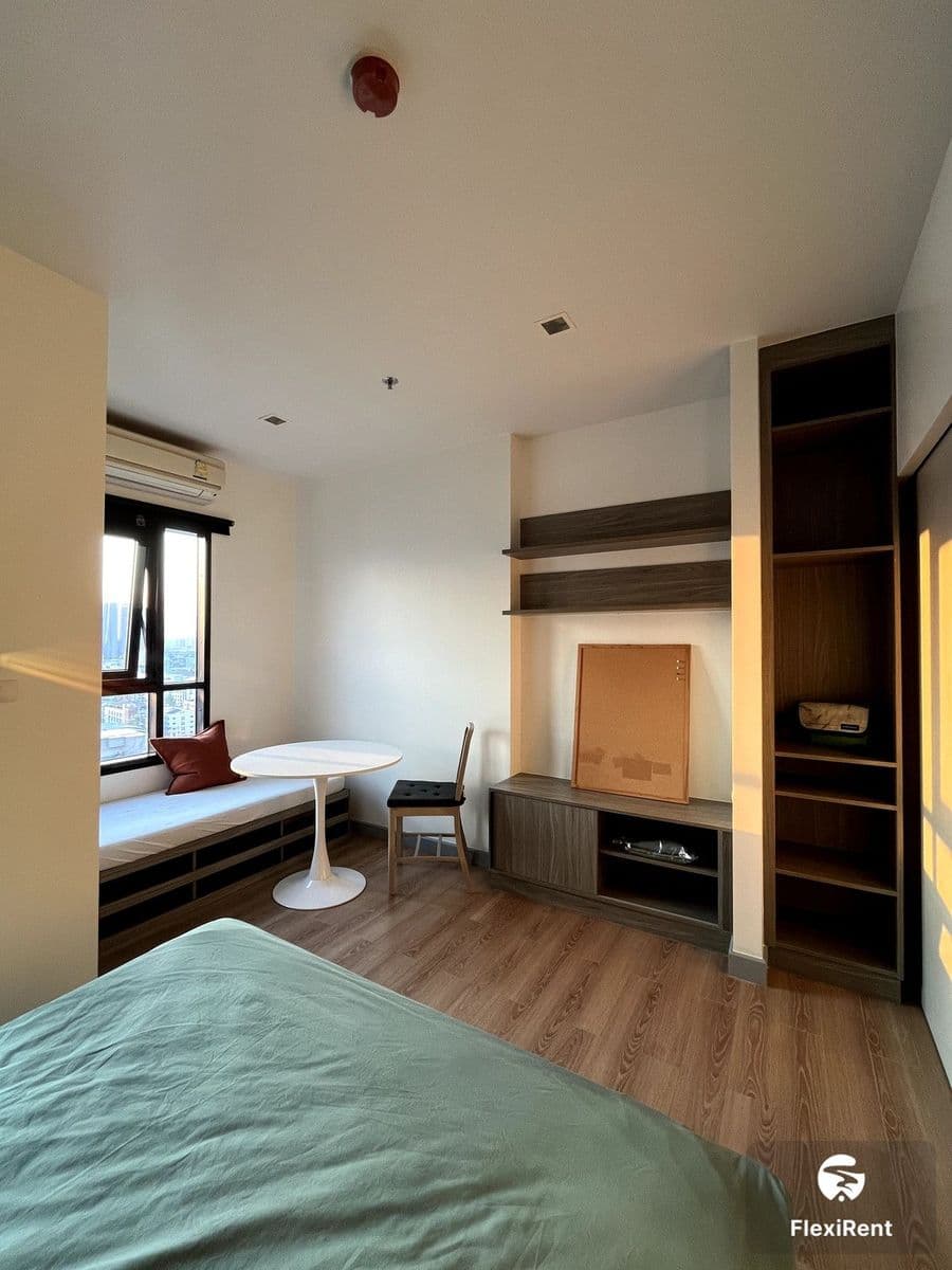 Chapter one Mid Town Ladprao 24 Image 3