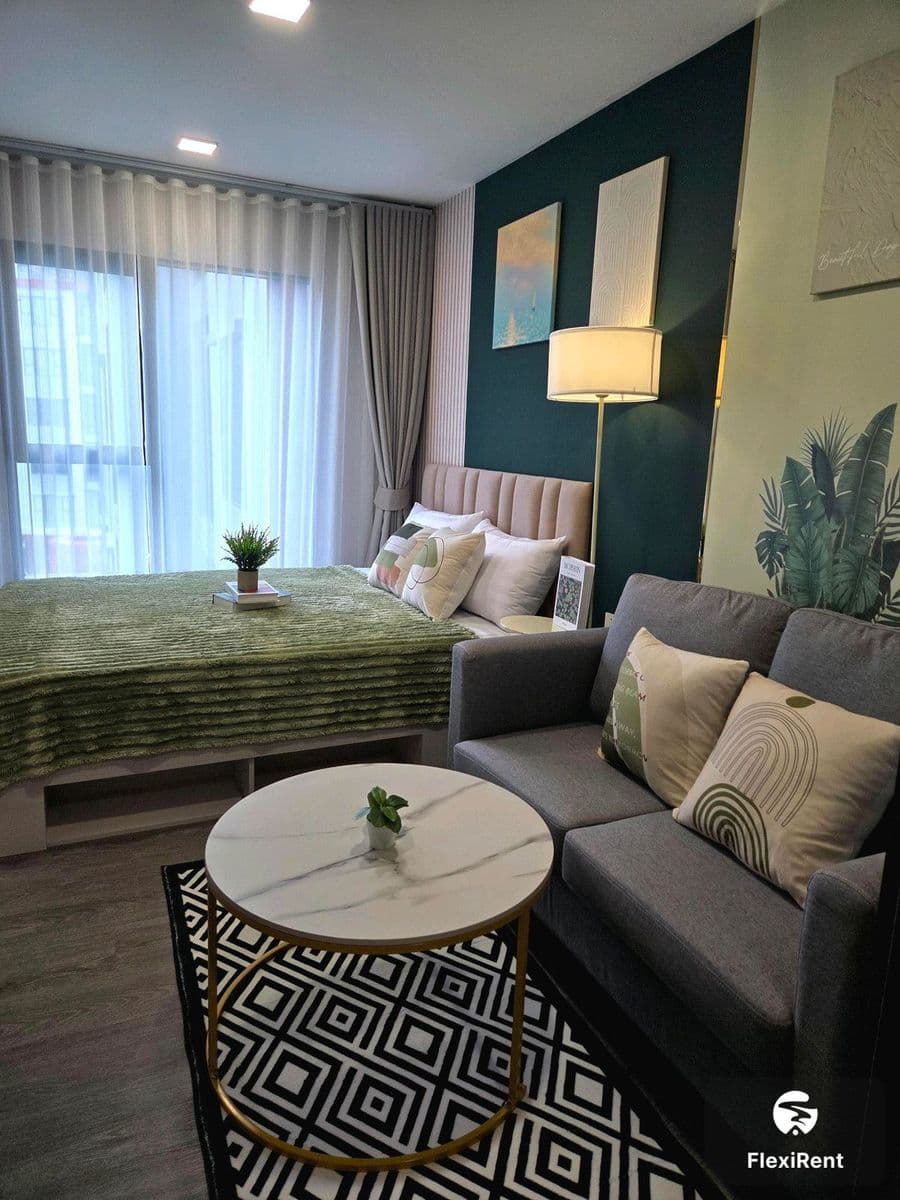 Kave Wonderland Image 2