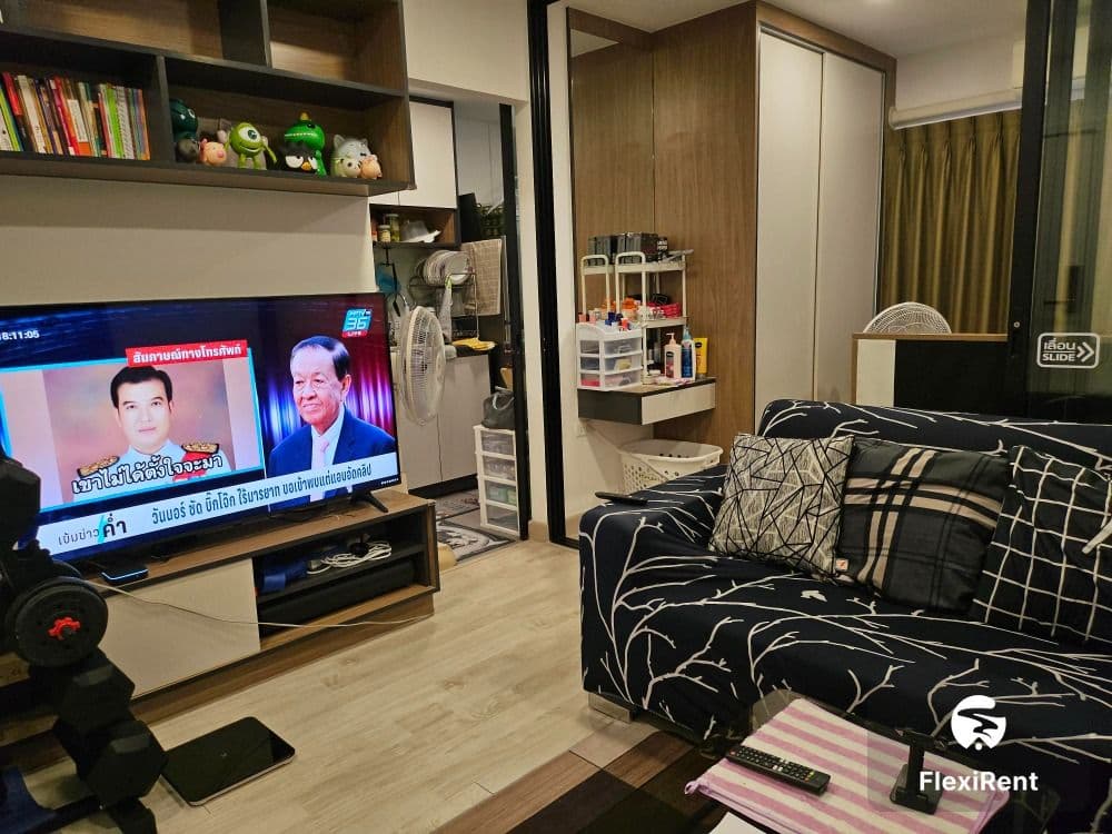 The One Plus Grand Ramkhamhaeng photo #8