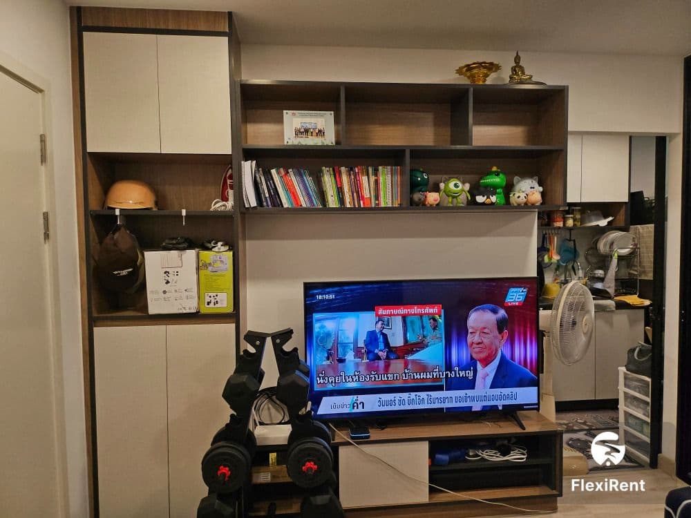 The One Plus Grand Ramkhamhaeng photo #9