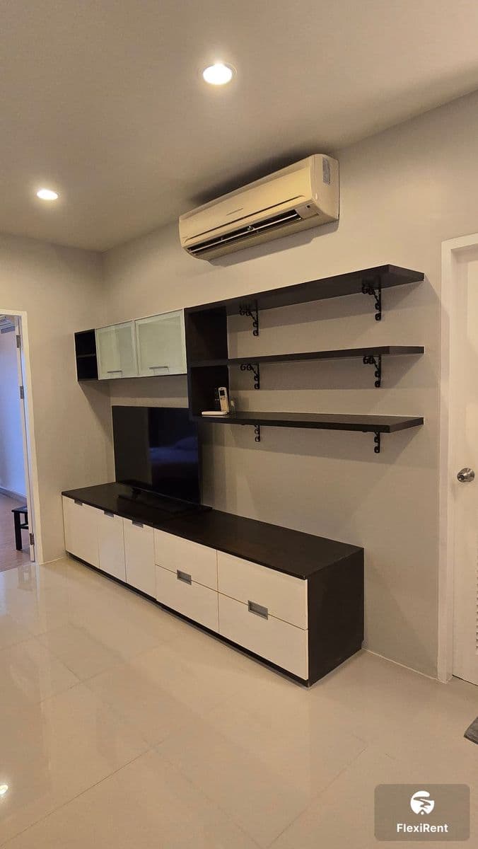 เดอะ คอมพลีท ราชปรารภ (The Complete Rajprarop) รูปที่ 11