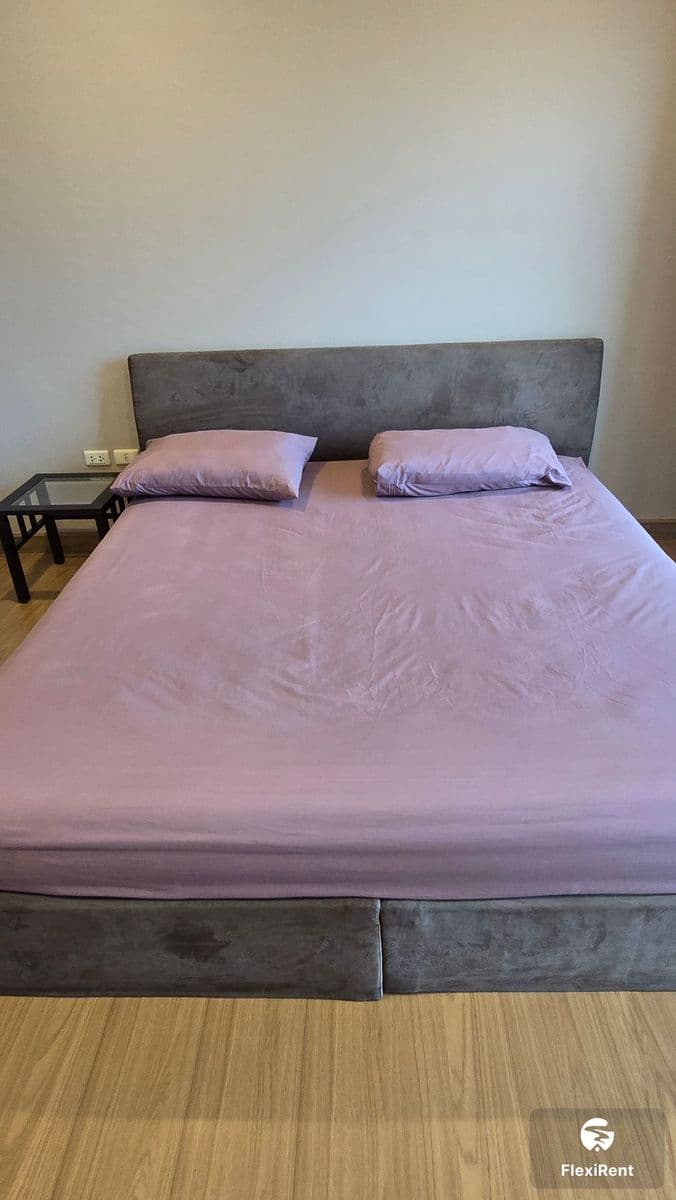 เดอะ คอมพลีท ราชปรารภ (The Complete Rajprarop) รูปที่ 16