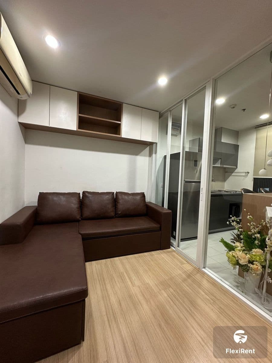 The Base Rama 9 - Ramkhamhaeng Image 2