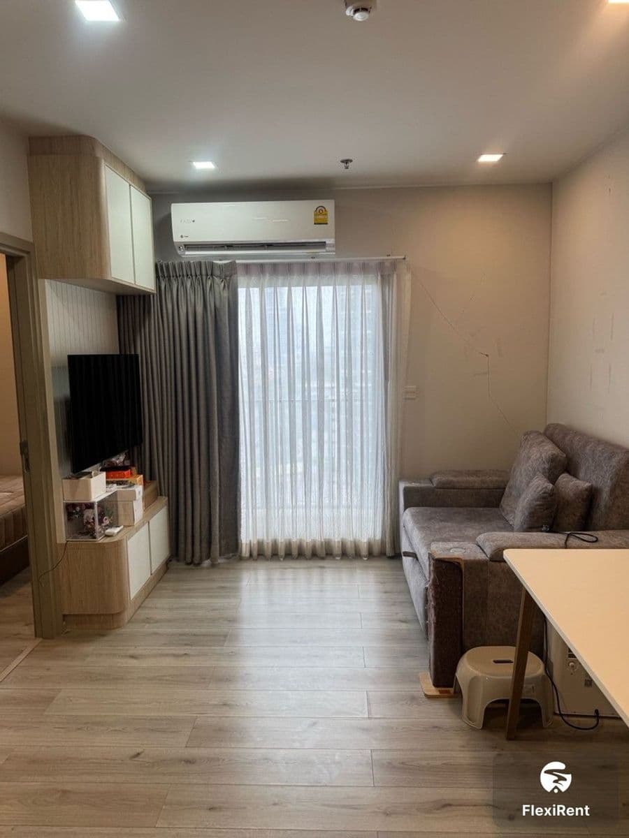 Metris Ladprao Image 1