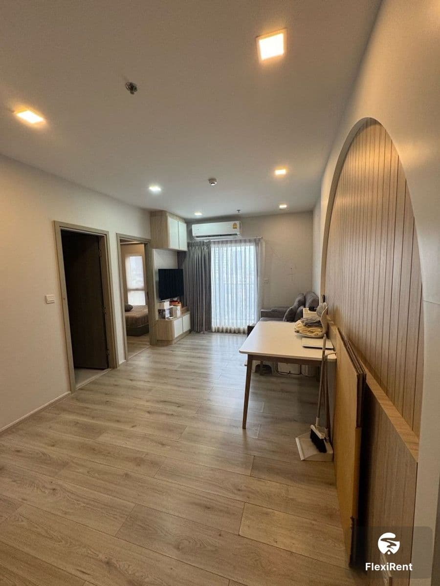 Metris Ladprao Image 3