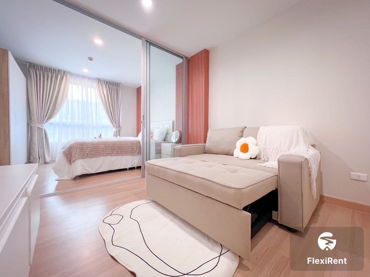 เดอะ นิช ไอดี เสรีไทย (วงแหวน ) (The Niche id Serithai ( Wongwaen )) รูปที่ 13