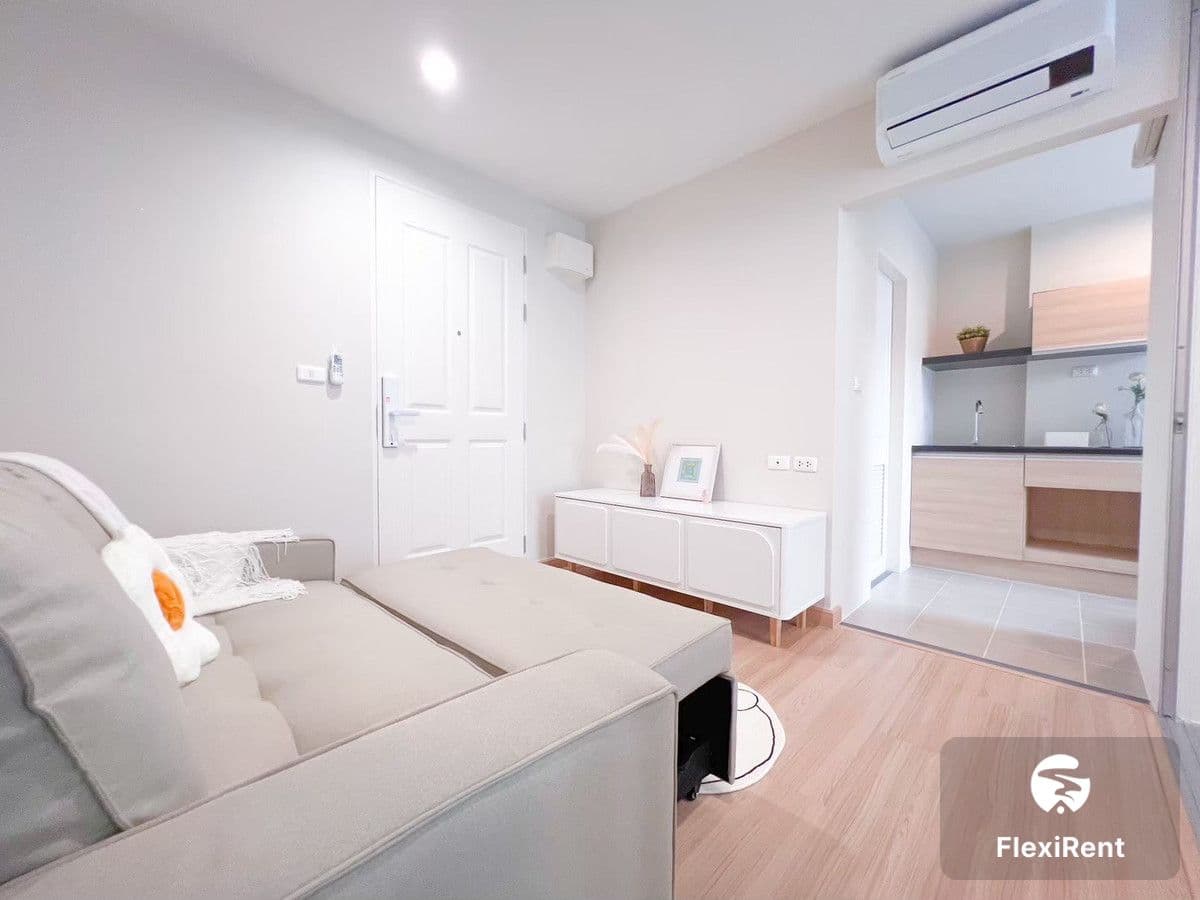 เดอะ นิช ไอดี เสรีไทย (วงแหวน ) (The Niche id Serithai ( Wongwaen )) รูปที่ 20