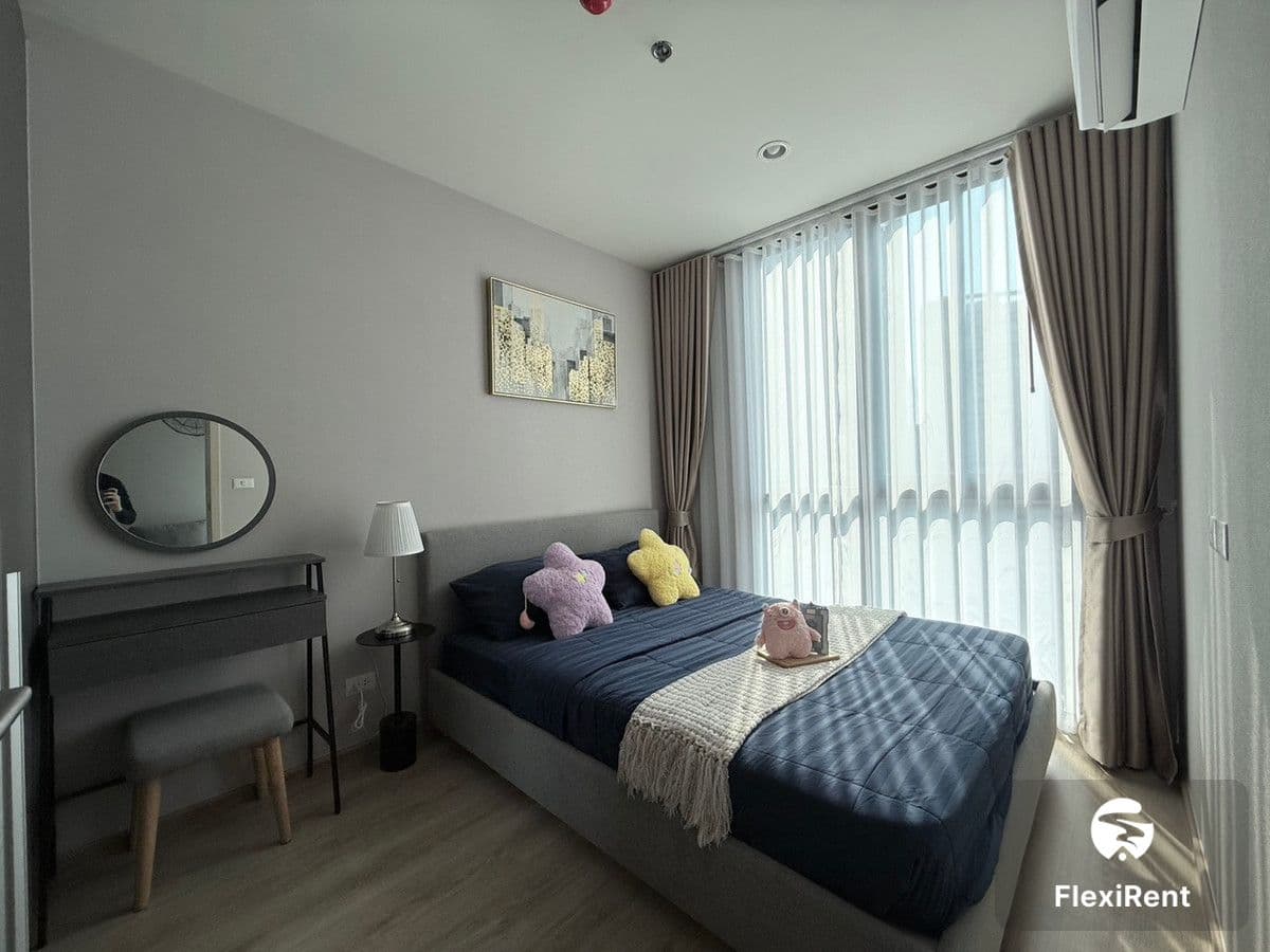 โนเบิล นิว ดิสทริค อาร์ไนน์ (Noble Nue District R9) รูปที่ 1